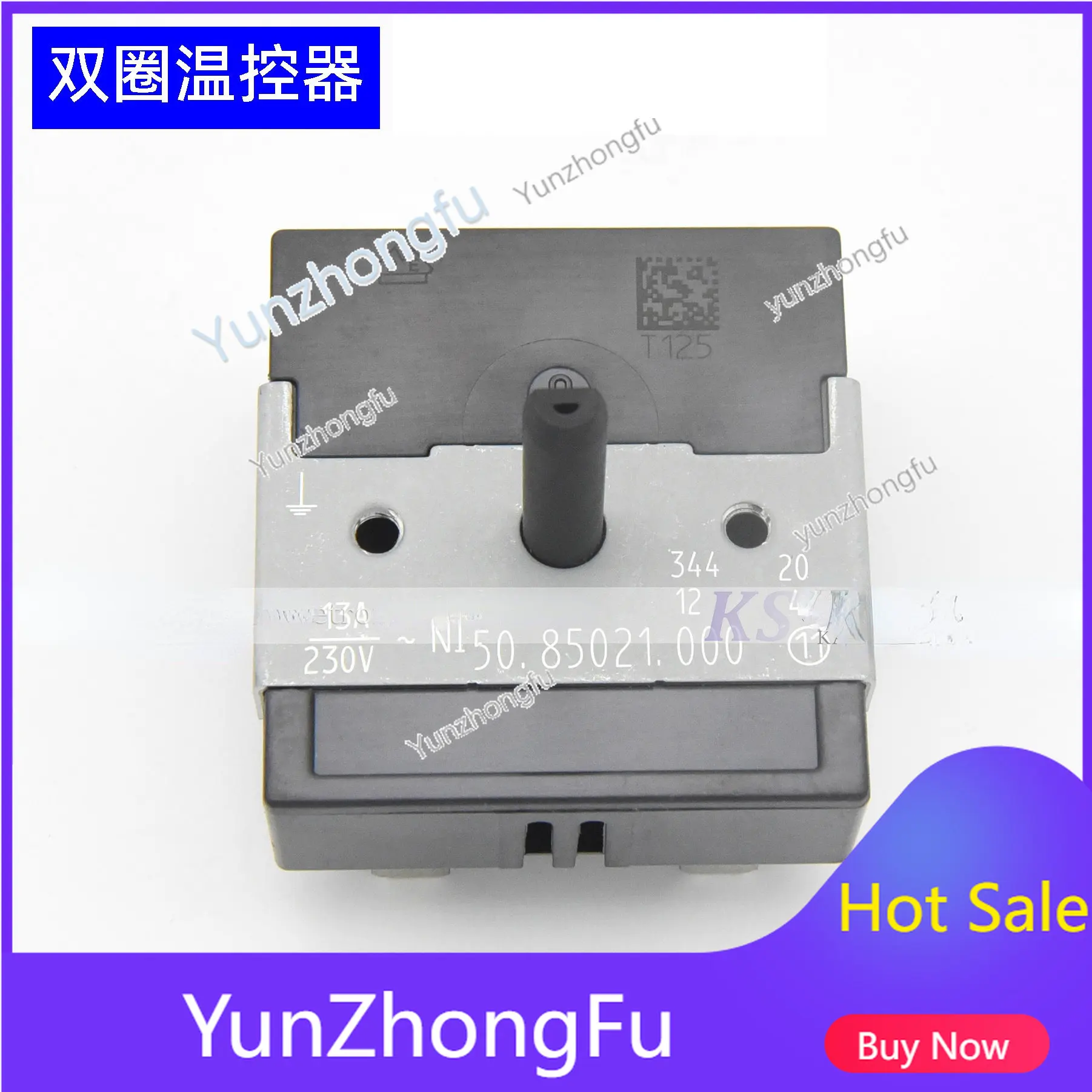 Energy Regulator Electrodeless Adjustment Double-Ring Rice Technology Electric Ceramic Stove Switch 230V 50.85021.000