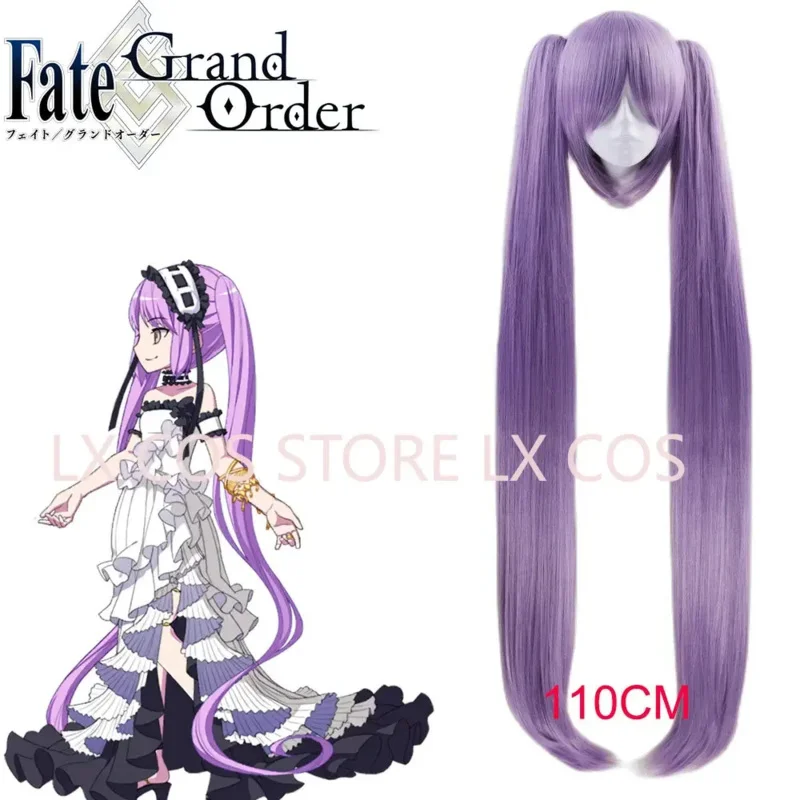 110cm FATE FGO Long Purple Wig With Two Clip On Ponytails Euryale Stheno Straight Thick Anime Cosplay Wigs For Costume Party