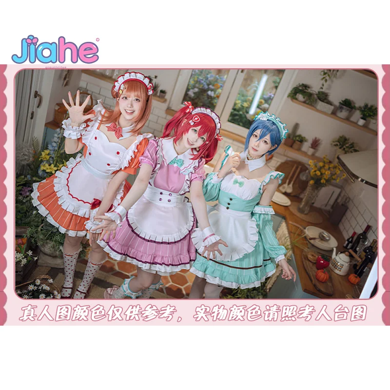 لوف لايف! سوبر ستار! !Uehara Ayumu روبي كوروساوا واكانا شيكي تأثيري حلي الجوارب المئزر التعادل مشبك شعر شعر مستعار هالوين خادمة مجموعة