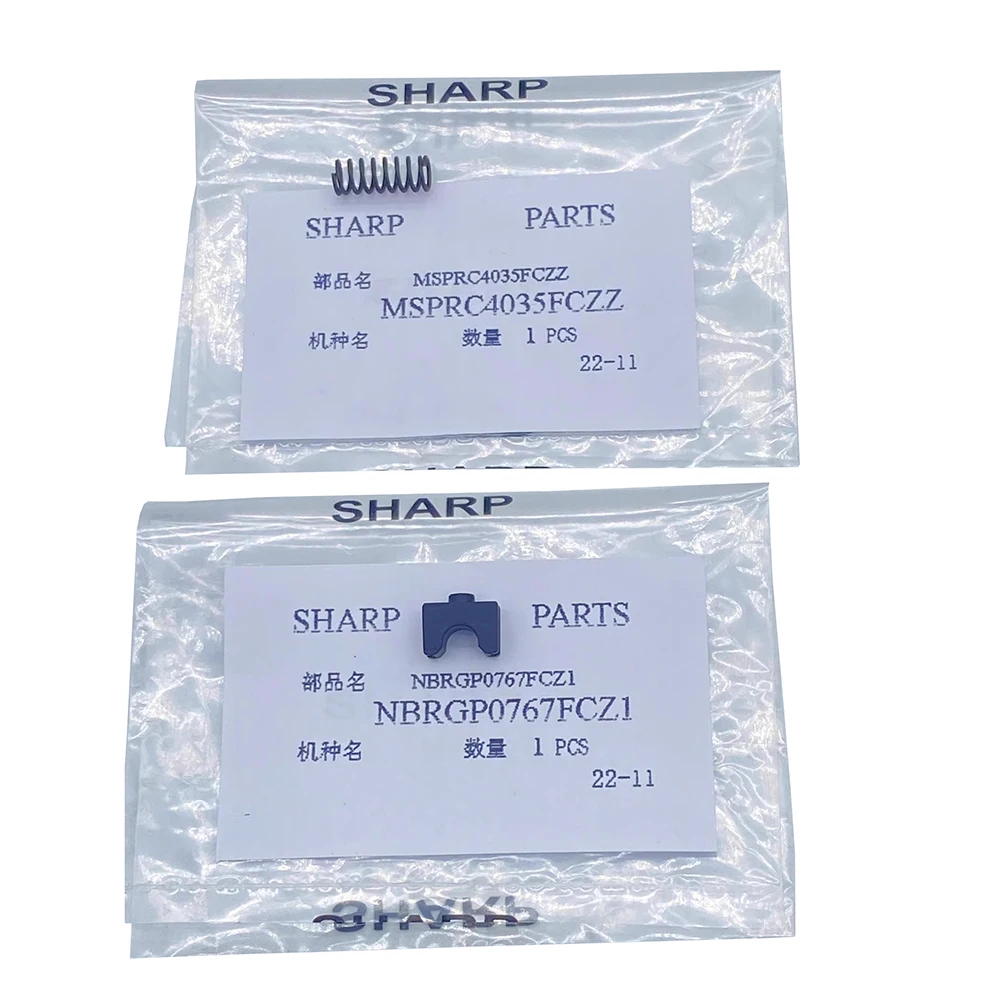 

MSPRC4035FCZZ NBRGP0767FCZ1 for Sharp MX6508 7508 654 754 6581 7581