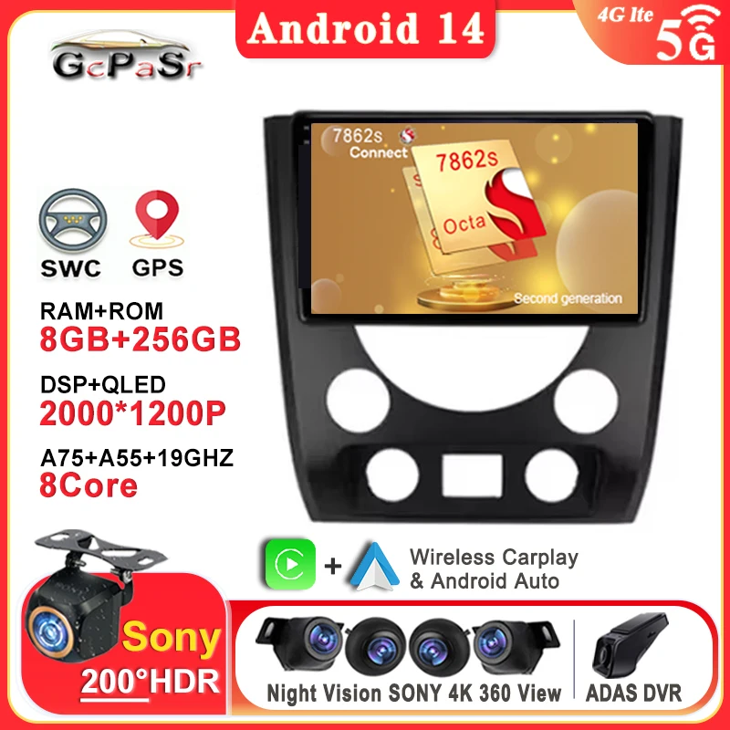 Autoradio Android 14 For SsangYong Rexton W Y290 III 3 2012 - 2017 multimediale Stereo navigazione GPS Wireless Carplay DSP DVD