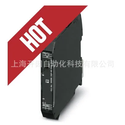 

2025 2688129 AXL F BS F - Bus Connector 2688129 New