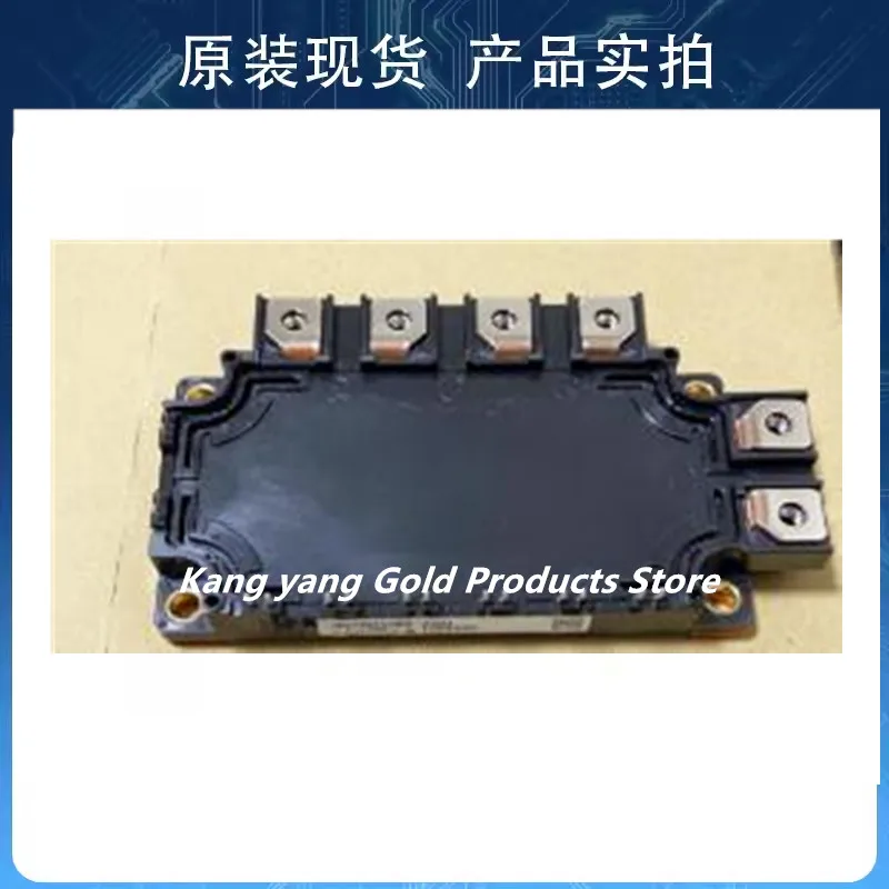 Nouveau module PSD62/14 d'origine 100%