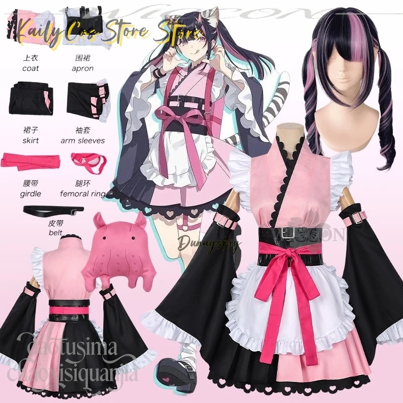 

Anime Cosmic Princess Kaguya! Cosplay Komazawa Noe Kawaii Jirai Kei Girls Uniform Pink Maid Outfit Cute Highlights Twin Tails JK