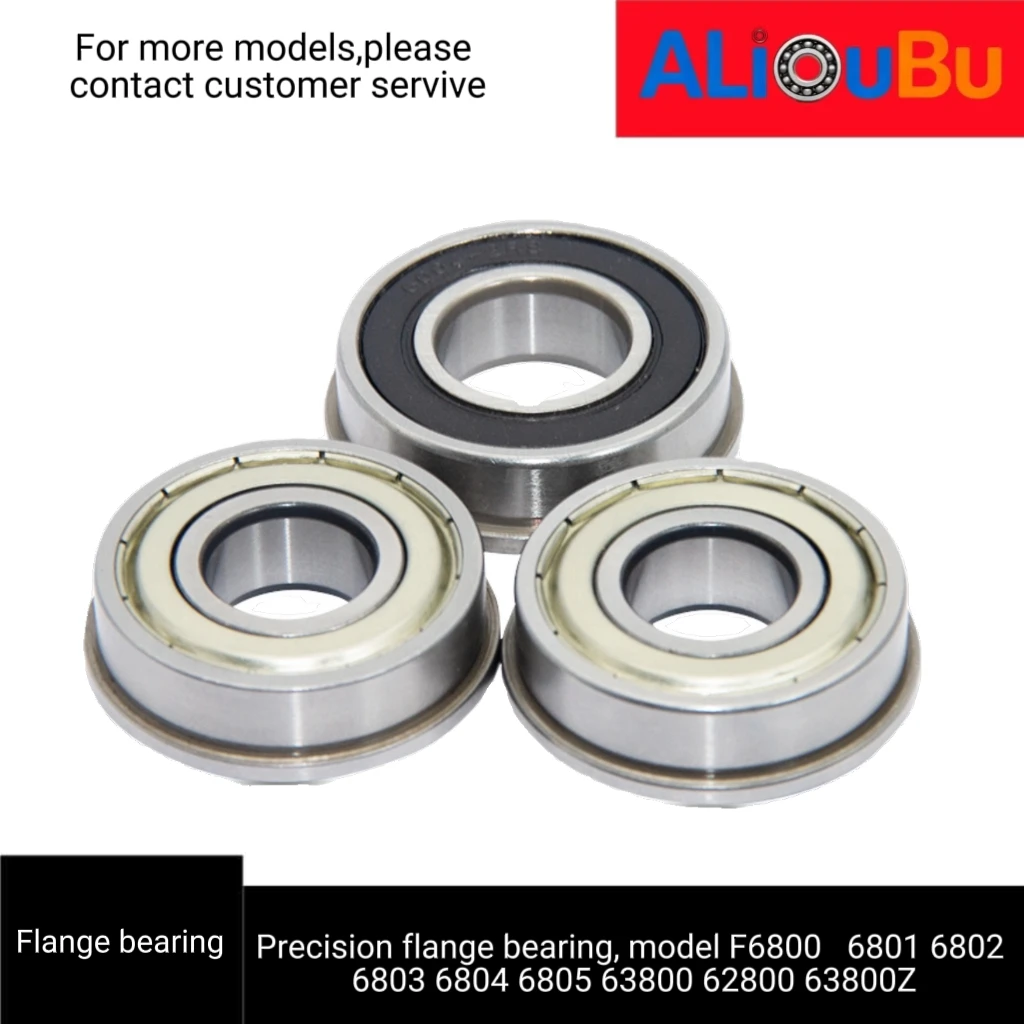 Precision Grade and Precision Flange Bearing, F6800 F6801 F6802 F6803 F6804 F6805 F6806 F63800 62800z 63800z