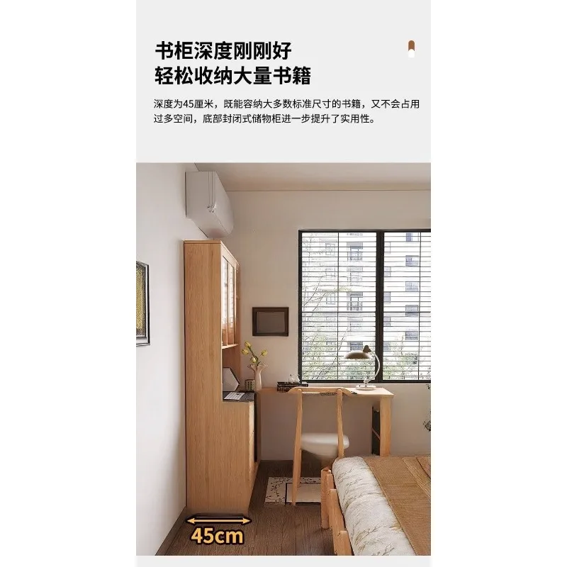 Integrated corner desk small apartment oak computer table against the wall bookshelf study living room solid wood bookcase