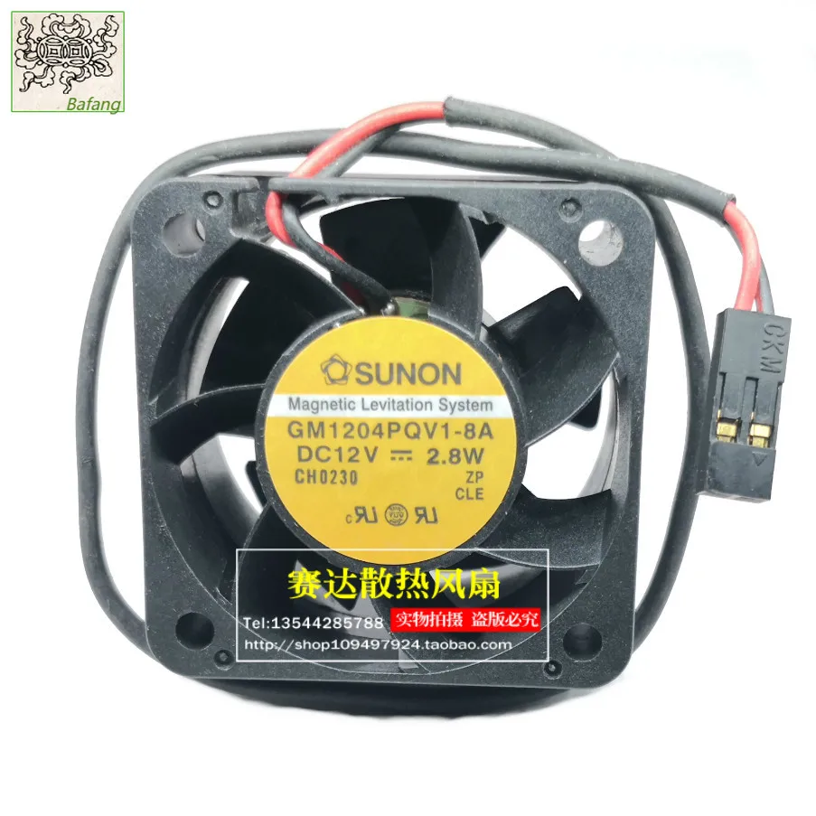 

Jinlingge для SUNON 4028 12 В 2,8 Вт GM1204PQV1-8A 2 линии проводной охлаждающий вентилятор для сервера 40*40*28 мм