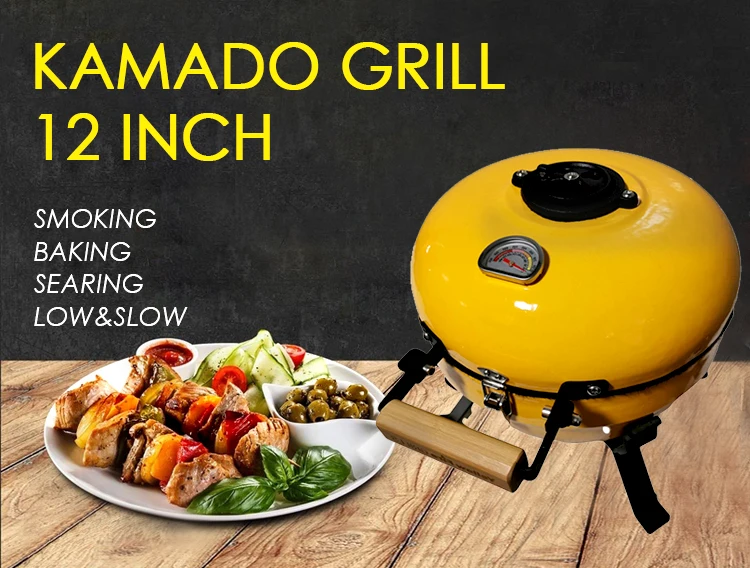 숯불 치킨 로티세리 크라미크 미니모 팬 칩 디플렉터 하프 문 세라믹 볼 코르디에트 쿨블루 바베큐 카마도 그릴