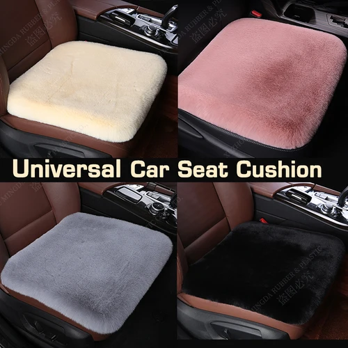 겨울용 따뜻한 카시트 커버, 앞뒤 쿠션, 플러시 패드, 보호대 매트, 부드럽고 편안한 의자 쿠션 액세서리, 범용, 1 개 