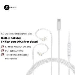 JCALLY PJ3 5N 고순도 OFC 실버 도금 이어폰 케이블 KZ EDX PRO AS16 PRO AS24 ZS10 PRO 용 마이크가 내장 된 DAC 칩 내장