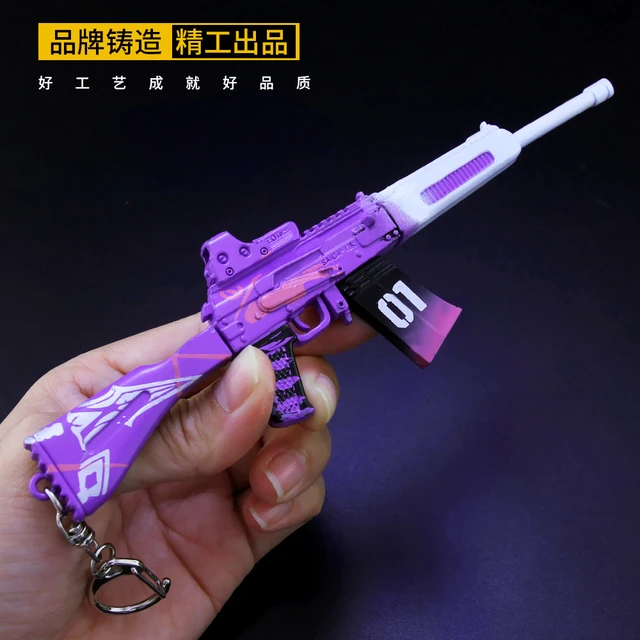 17cm S12K Saiga-12 散弾銃 金属銃 武器 モデル PUBG ゲーム 周辺機器 キーホルダー ホームオーナメント ドール機器  アクセサリー おもちゃ キッド ドロップシッピング 卸売 ホットセール ギフト 新着 ギフト 送料無料 ホームオーナメント 装飾 クラフト  キーチェーン ...