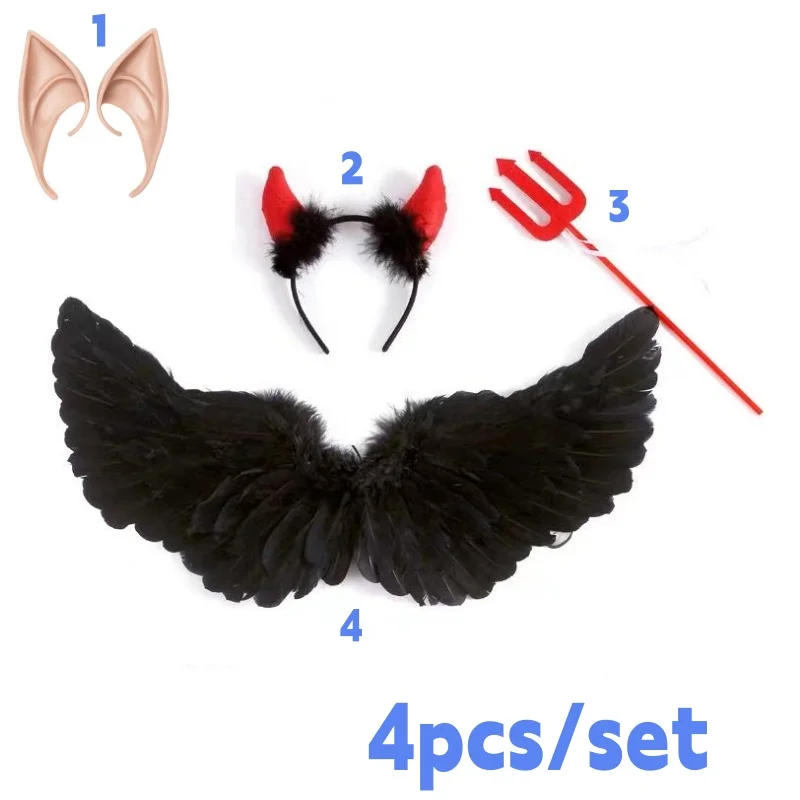 어린이용 악마 의상 4종 액세서리 세트 빨간 뿔 머리띠 검은색 천사 날개 엘프 귀 코스프레 의상 키트 남아 여아용