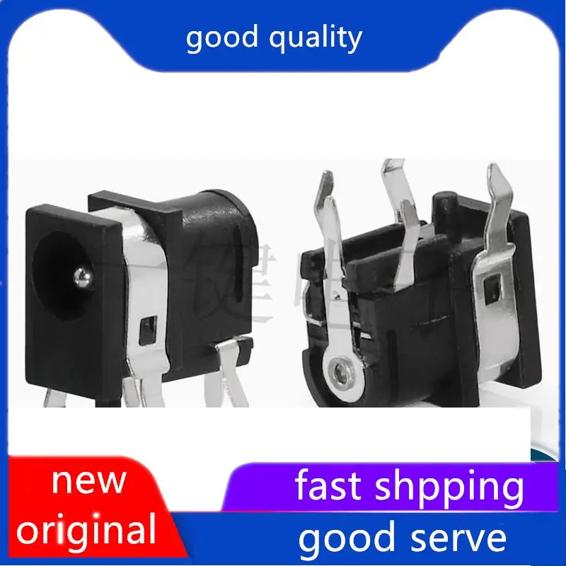 

10pcs original new DC-064 DC power socket 7 * 10.5 * 13 charging DC socket 5.0 * 1.6 pin five pin horizontal plug