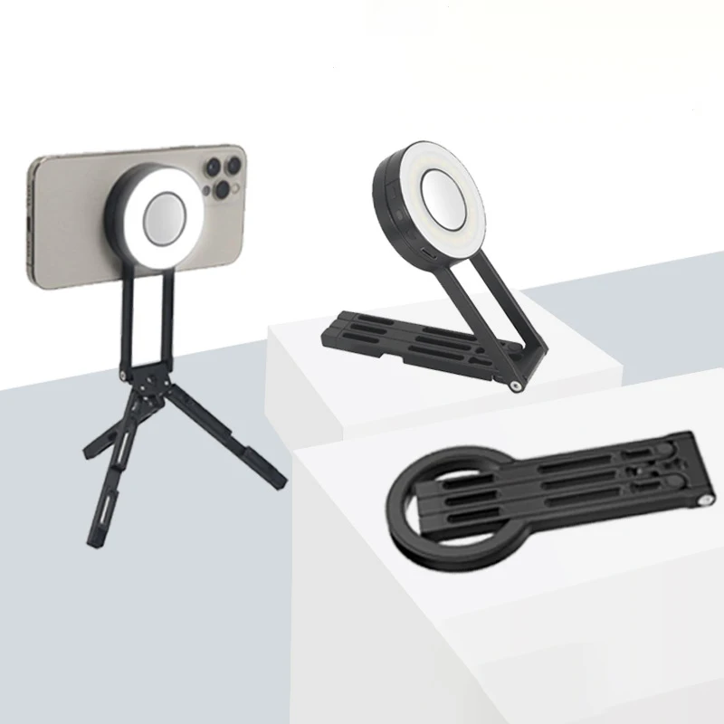 

Штатив для телефона Magsafe, двухсторонний магнитный ленивый настольный держатель, складной портативный кронштейн для сотового телефона, прямая трансляция для путешествий, видеоблога