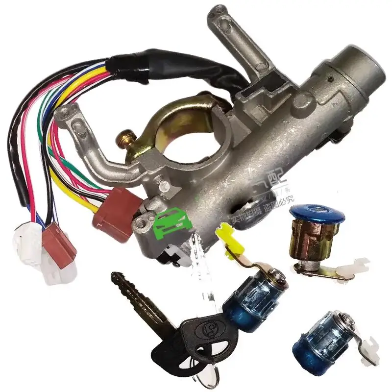 kit-de-cylindre-de-serrure-de-porte-automatique-de-haute-qualite-82500-7182082200-6184082200-61870-pour-suzuki-swift-geo-metro-1989-1994-baleno-esteem