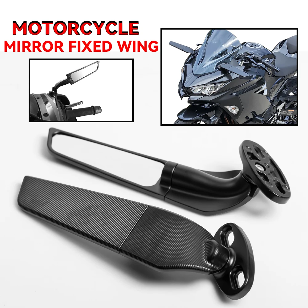 Espejo retrovisor giratorio ajustable para motocicleta YAMAHA YZF R6 R1 R25 R3 R125 R15, ala de viento modificada, accesorios de motocicleta