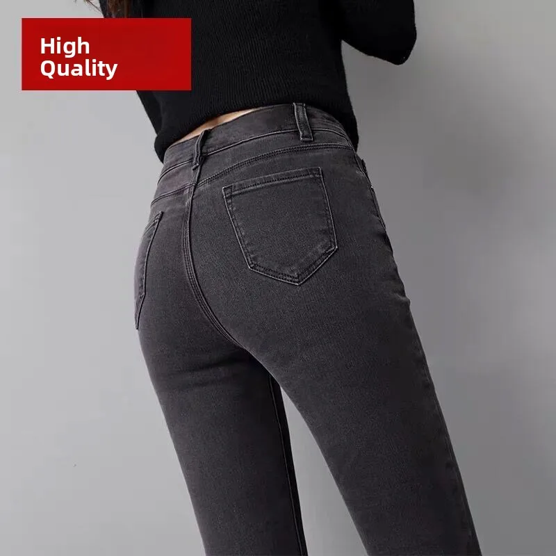 High Waist Stretchy Slim Fit Black Denim Jeans Women's Korean Style Student Elastic Ankle Length Pencil Pants Versatile