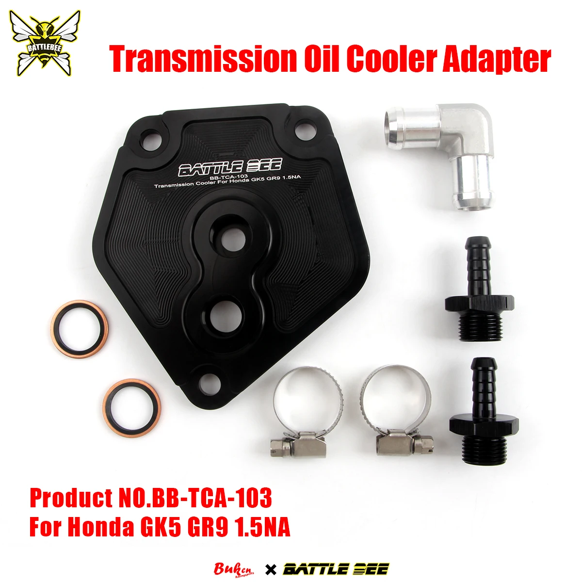 Battlebee Oil Coole…