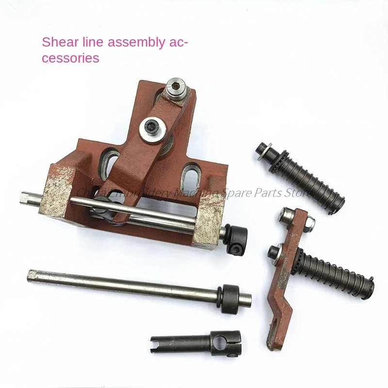 

Computer Embroidery Machine Accessories Thread Cutting Assembly Thread Cutting Assembly Wiping Thread Cutting Accessories