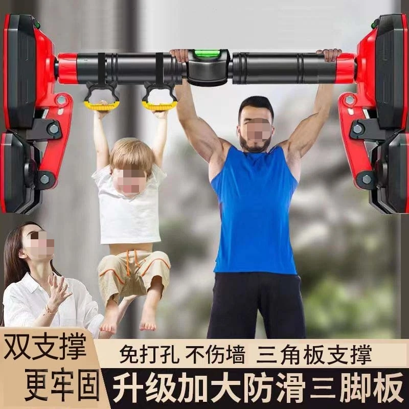 Double-support horizontal bar fitness equipment, indoor door frame, wall without drilling retractable or drilled