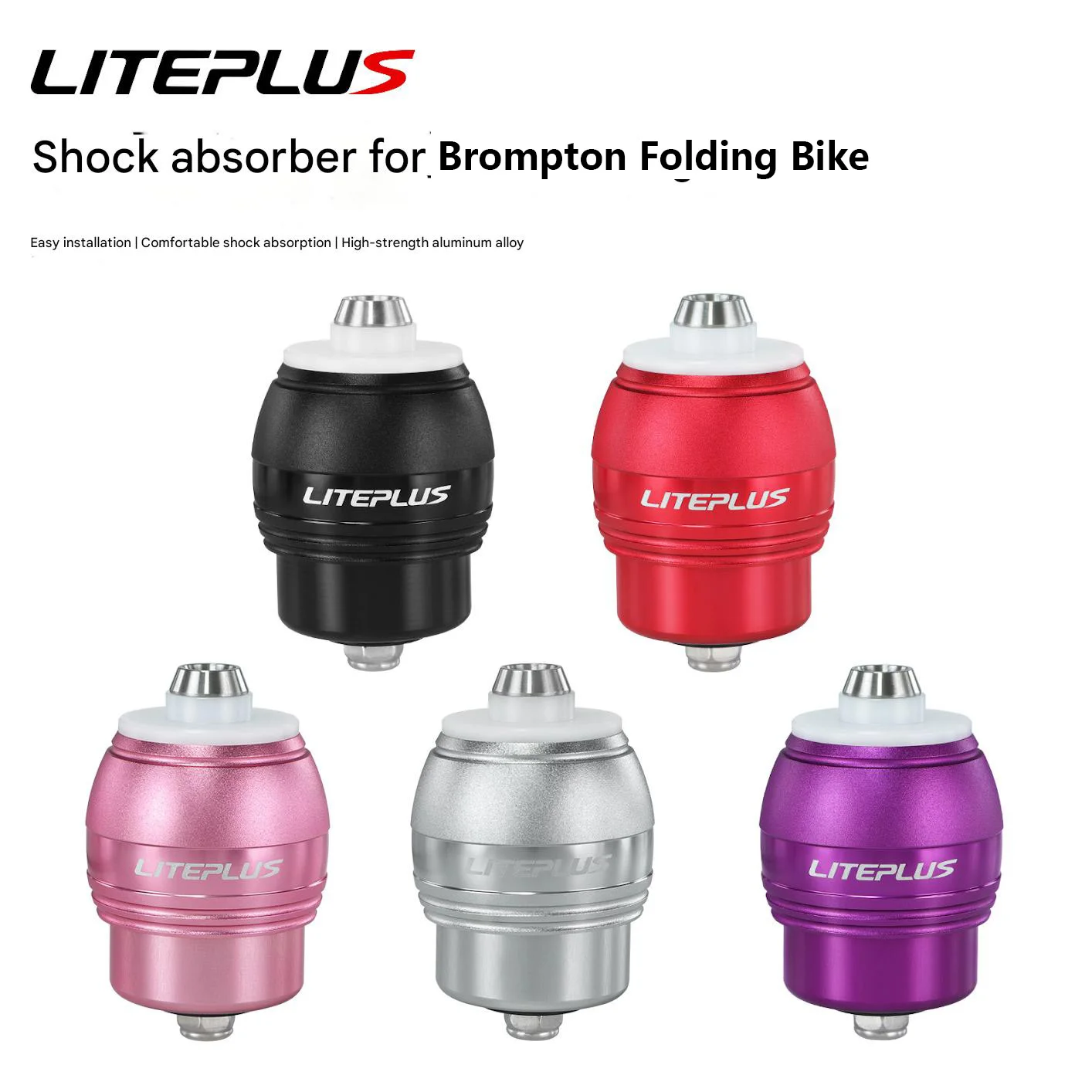 

Алюминиевый амортизатор для складного велосипеда LITEPLUS, удобное демпфирование, стабильное управление, легкий вес 100 г, многоцветный