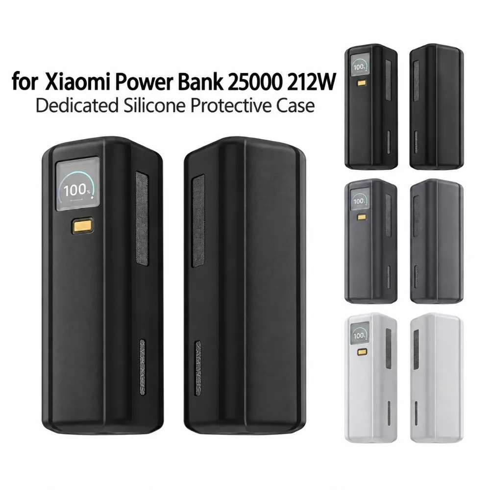 Silicone Power Protective Cover Soft Dust-proof Charger Protective Case Shockproof Anti-fall for Xiao Mi (25000mAH 212W)