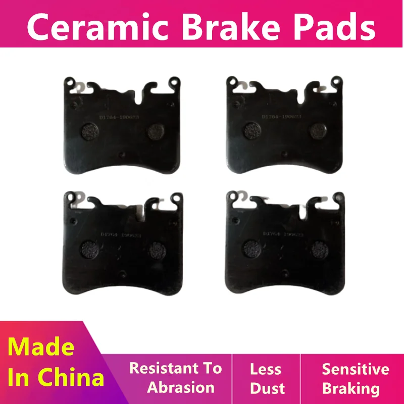 Front Brake Pads-47011 For Jaguar F-Type Xk Ii / Auto Parts T2r11424