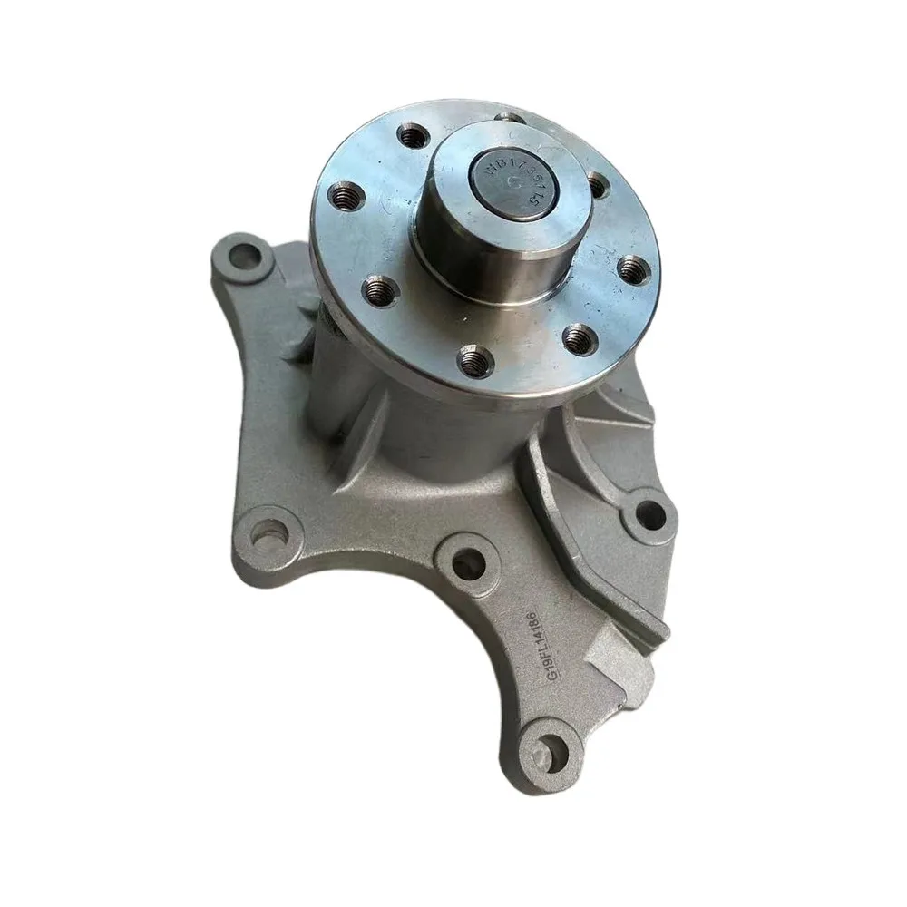 

Daewoo DH55-V-5/7 Doosan 60-5 Hitachi 70 Isuzu 4JG1 engine water pump excavator parts