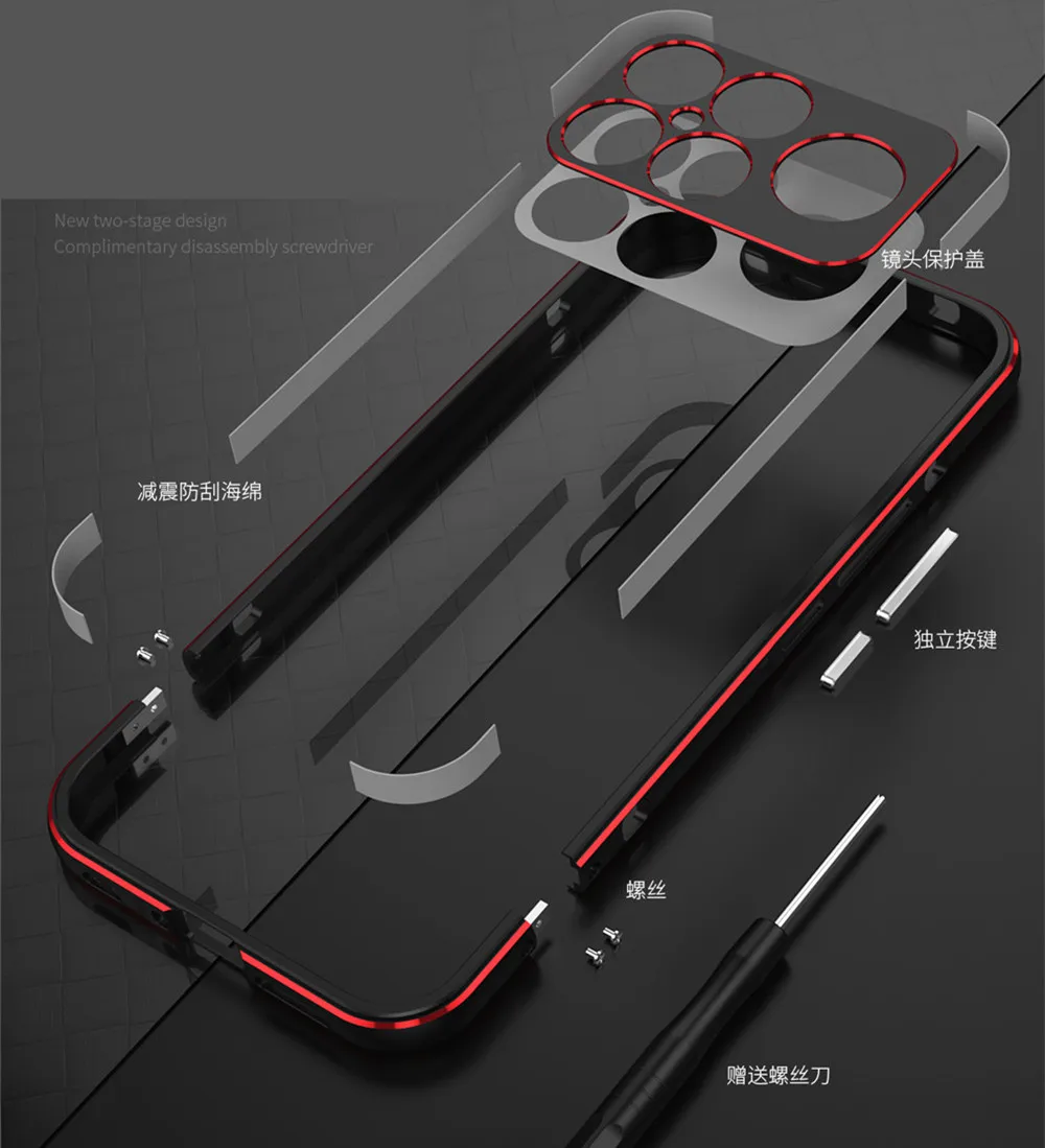 For POCO F8 Pro Aluminium metall stoßstange frame Slim Cover telefon fall for POCO F8 Pro F8 Ultra