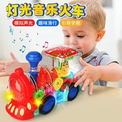 

New electric universal transparent gear train music and lighting small train children's toys in stock