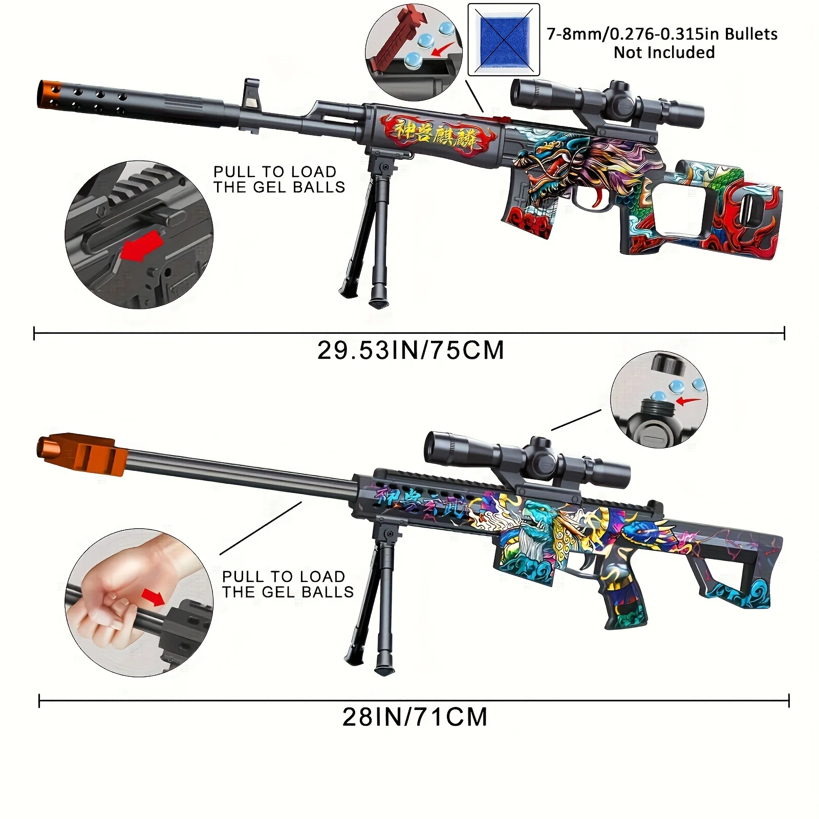 МИНИ-НОВЫЙ снайперский пистолет SVD, игрушечный бластер для стрельбы с гелевыми шариками и кронштейном, полностью ручная уличная игрушечная модель без зарядки,