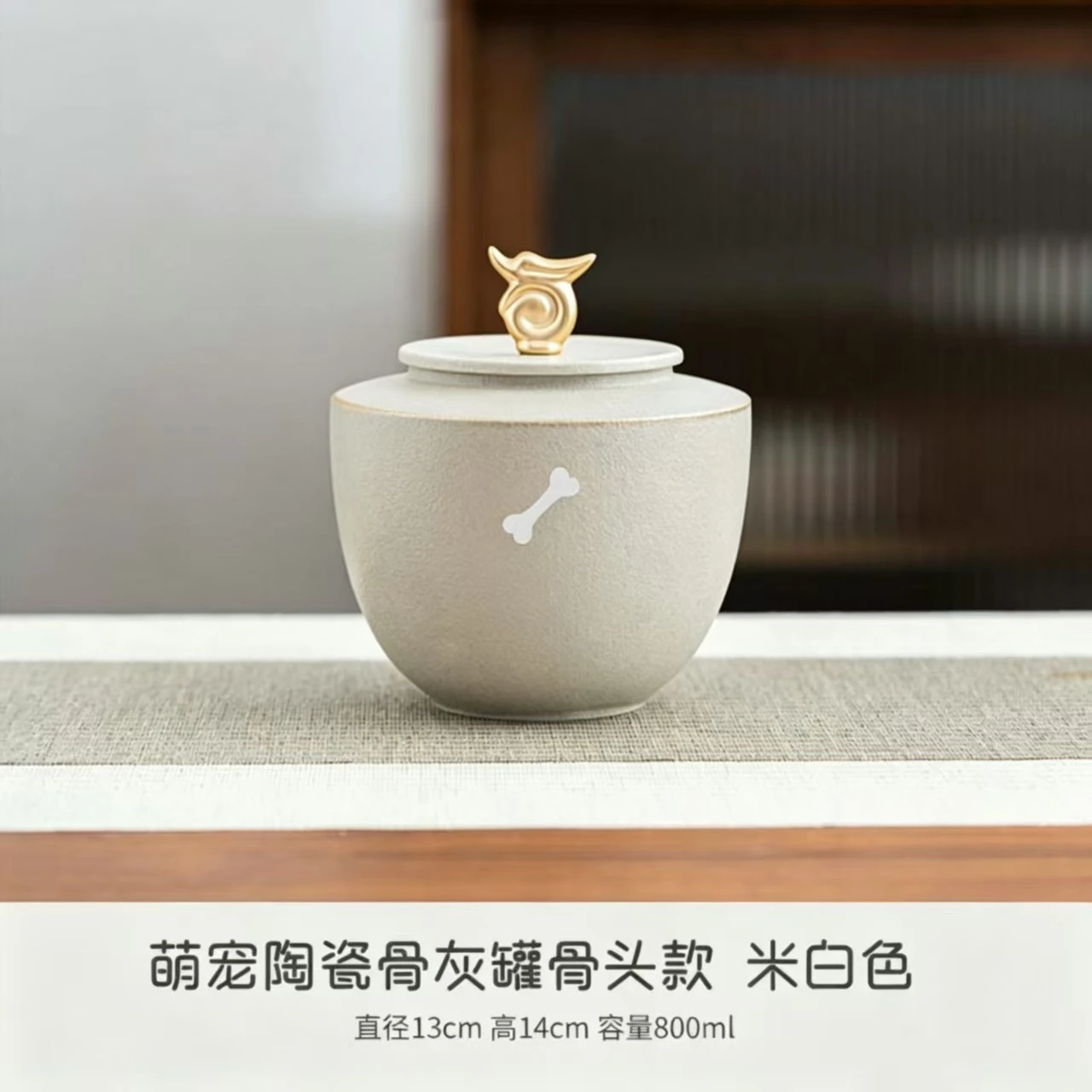 Ceramic Urn Dog Hair and Teeth Storage Pets Memorials Urn for Dogs Ashes Sealed and Moisture-proof Pet Souvenir Products