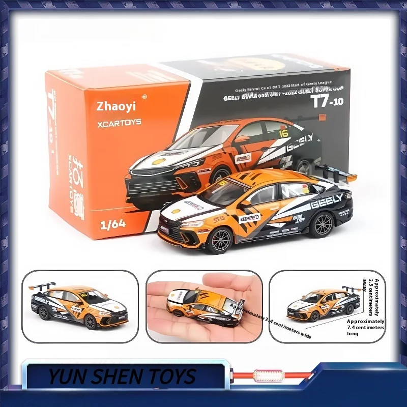 

Миниатюрная модель Xcartoys Pro 1/64, модель из сплава, игрушка Geely Binrui Cool Super Ji League - оранжевый подарок