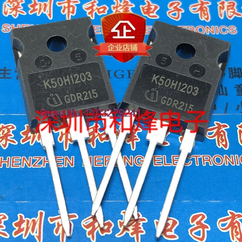 (2PCS/LOT) K50H1203 IKW50N120H3   TO-247  IGBT1200V