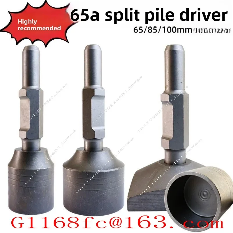 High Quality Professional 65A Split Pile Driver Head, Large Electric Pickaxe, Pile Hammer Cylinder Parts