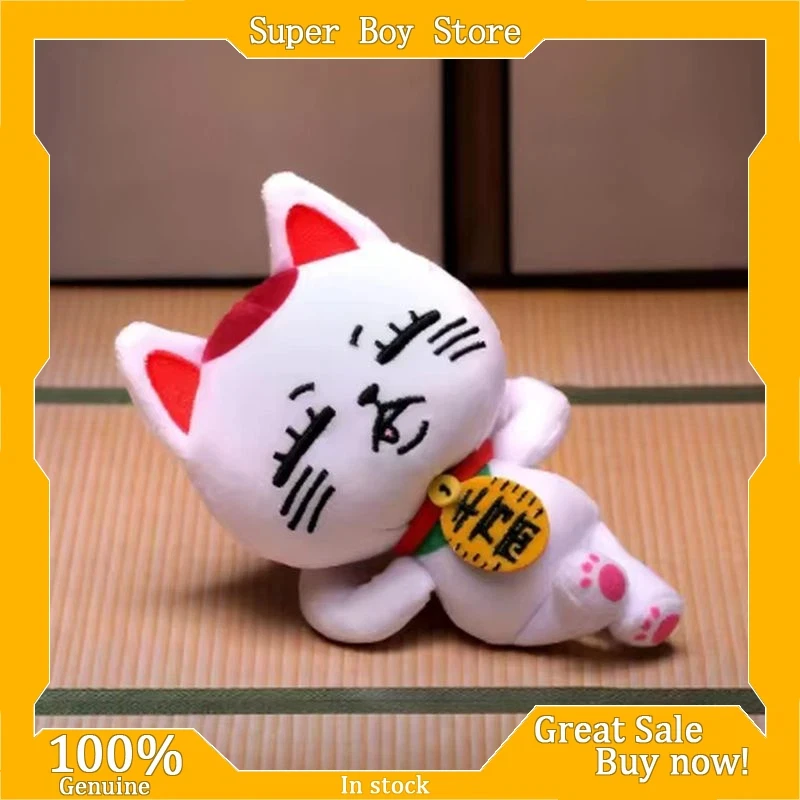 

New Hot Toys Cosbi Turbo Granny Dan Da Dan Maneki Neko Kawaii Blind Box Anime Peripheral Gift For Anime Fans And Collectors