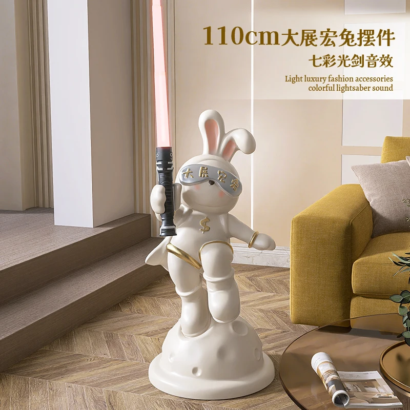 

Home Decor Cute Rabbit Lightsaber Living Room Floor Ornaments Cartoon Animal Statue Figurines Bedroom Art Decoration Sculpture