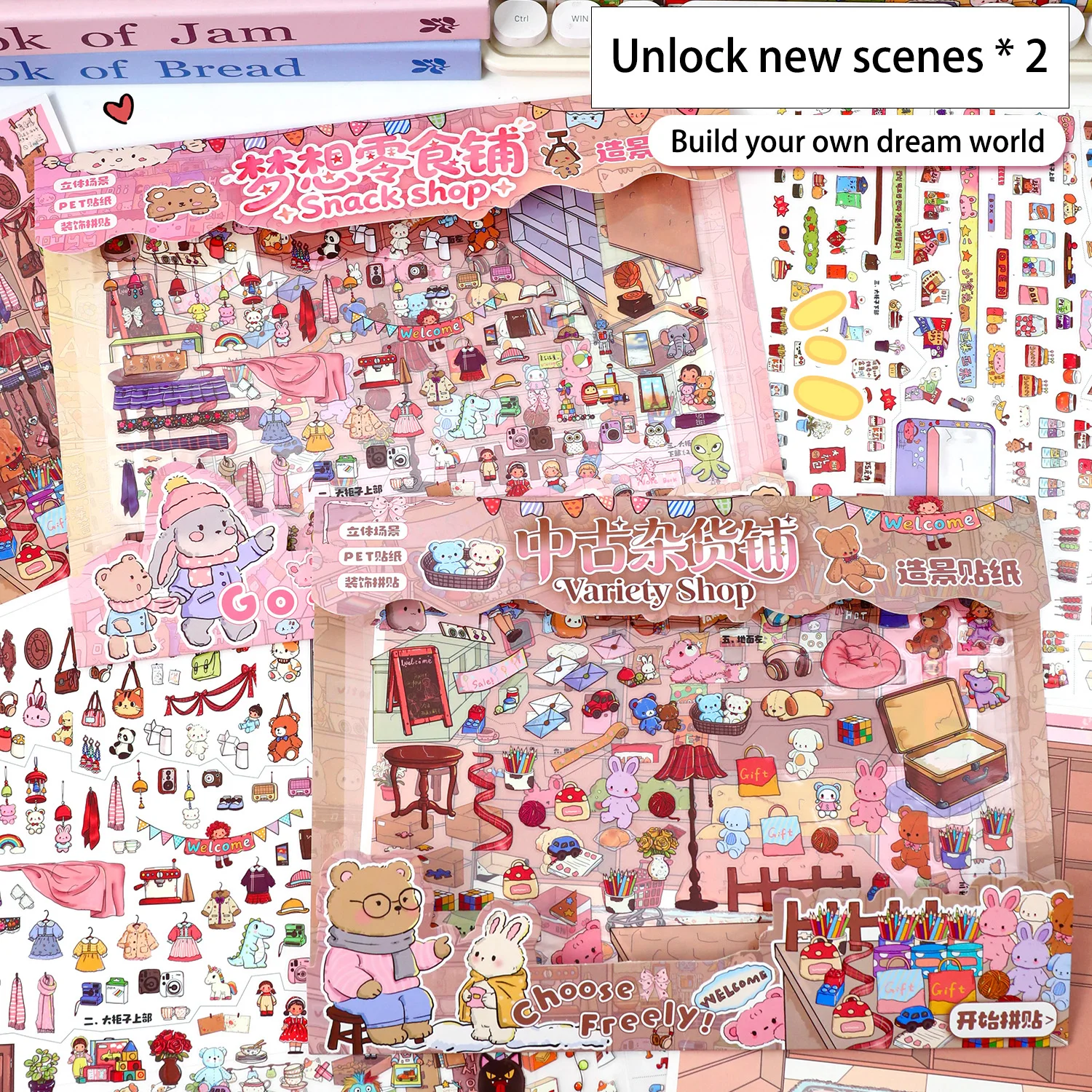 Extra-Large Vintage Grocery Store Scene Stickers, Miniature Stickers for Product Storage Series, 3D DIY Decorative Collage Stickers with Positioning Lines