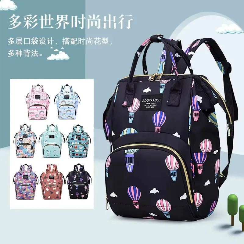 

Cartoon Printed Mommy Diaper Bags Lightweight Portable Women's Backpack Bottle Insulation Storage Bag Fashion Mom Backpack New