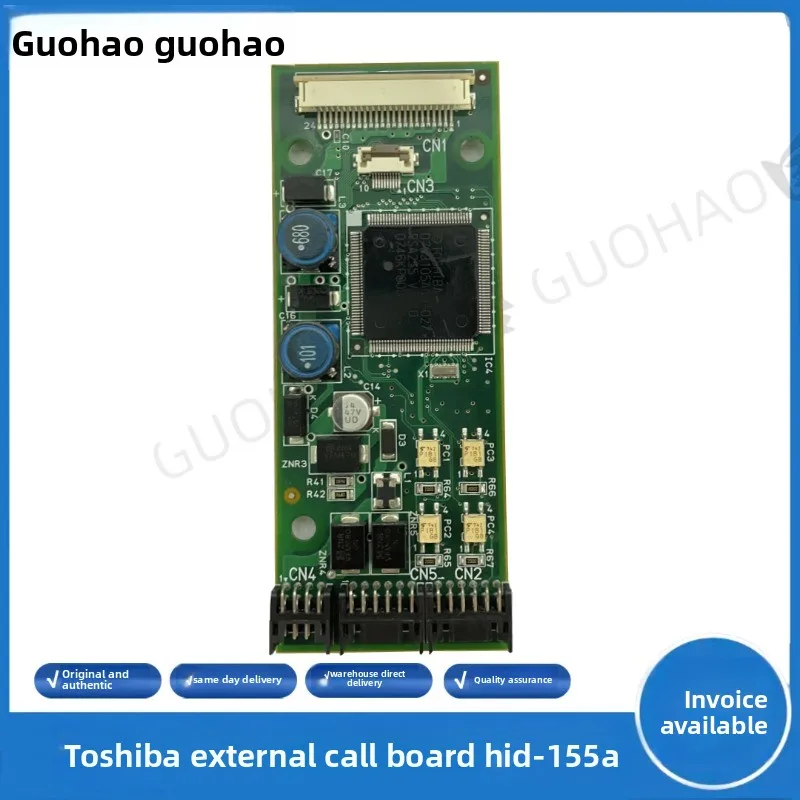 

Панель управления лифтом Toshiba HID-100A/HID-155A, коммуникационная плата, новые оригинальные запчасти для лифтов