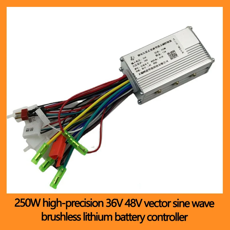 

250W High-Precision Vector 24V 36V 48V Sine Wave Brushless Lithium Battery Controller For Electric Vehicles