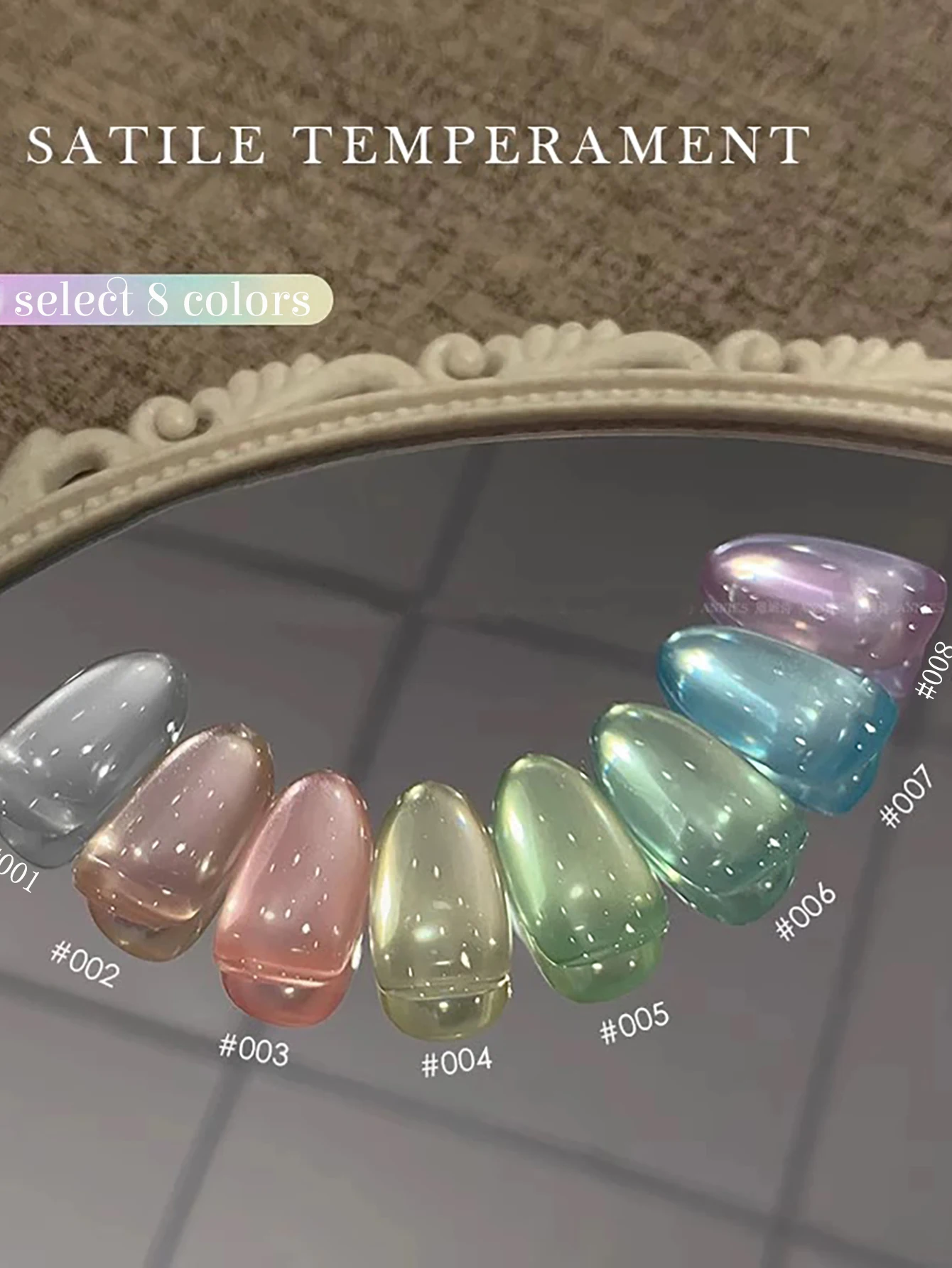 

1-8pcs ZH Spring Branch Green Lotus Cat Eye Gel Nail Polish Super Flash High Density Mirror Glass Beads Nail Art Nail Supplies
