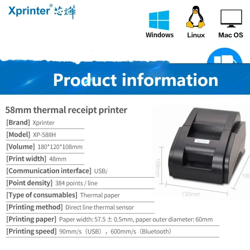 Thumbnail 3 - #14 Trending Cash Drawers & Trays Right Now
