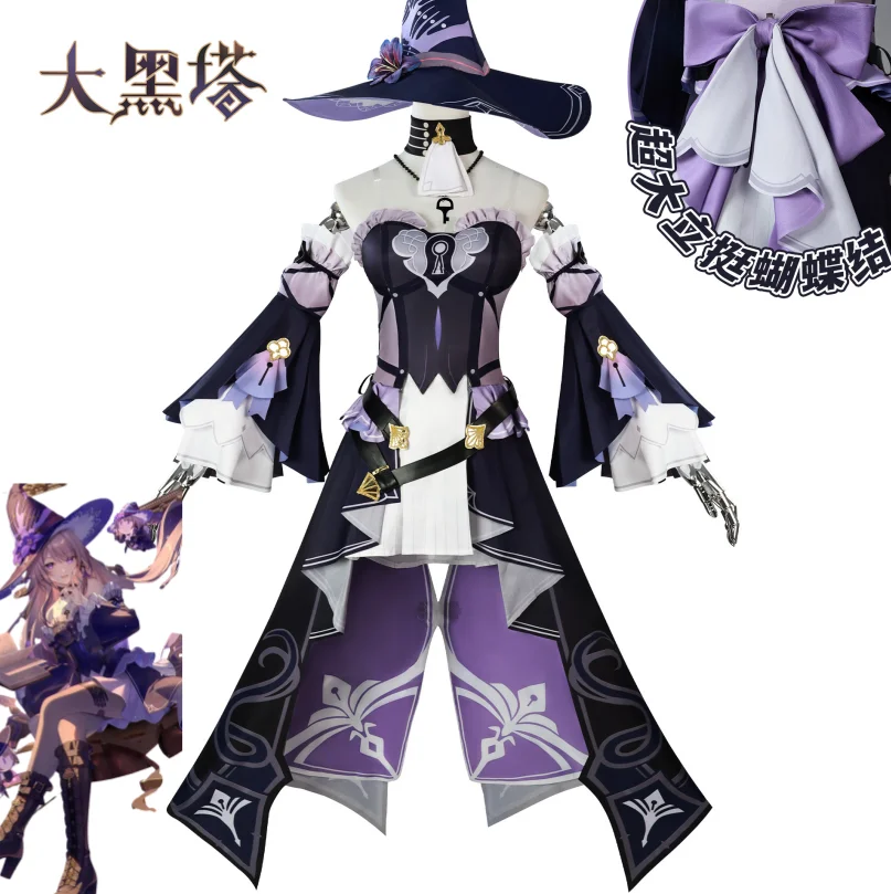 

Anime Game Honkai Star Rail New The Herta Cosplay Costume Herta Cosplay Costume Uniform Halloween Outfits Wig Prop Anime Suits