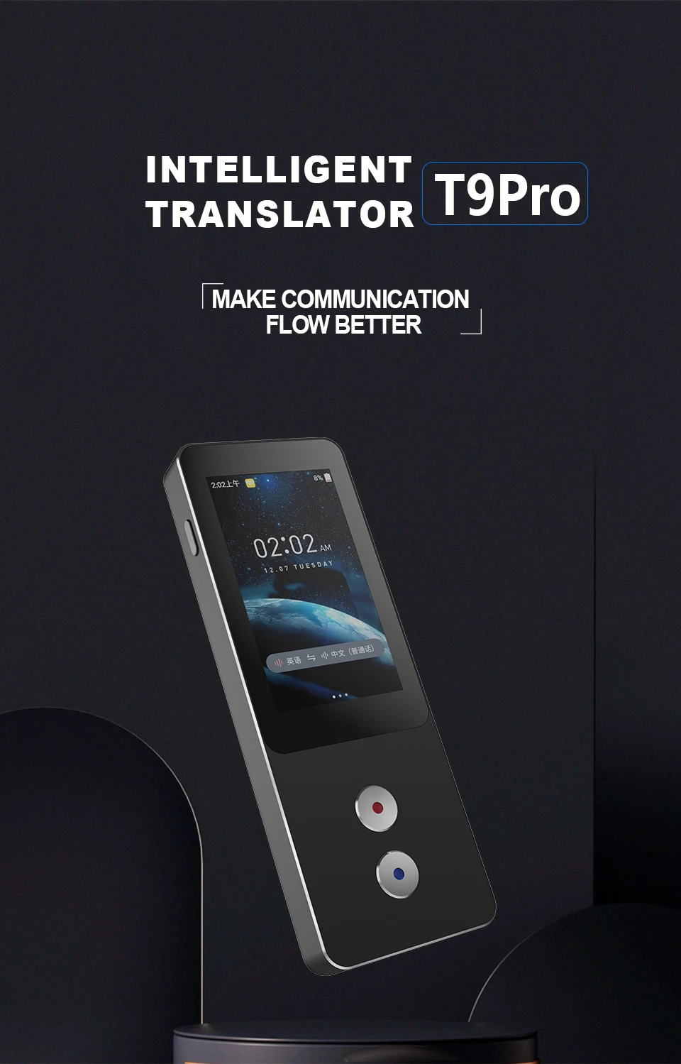 T9Pro INTELLIGENT TRANSLATOR Online voice134 countries INTELLIGENT RECORDING SYNCHRONOUS SCRIPT TRANSFER