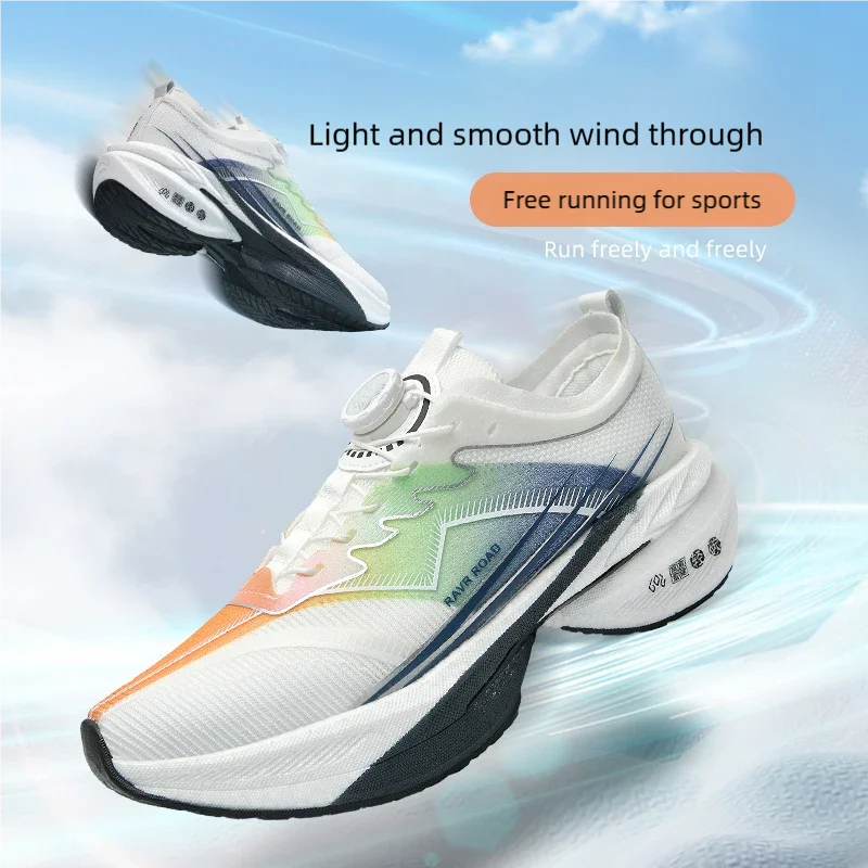 

Трендовые прогулочные мужские кроссовки Basketabll, повседневная обувь с вращающейся кнопкой для мужчин, удобная спортивная женская обувь высокого качества для бега