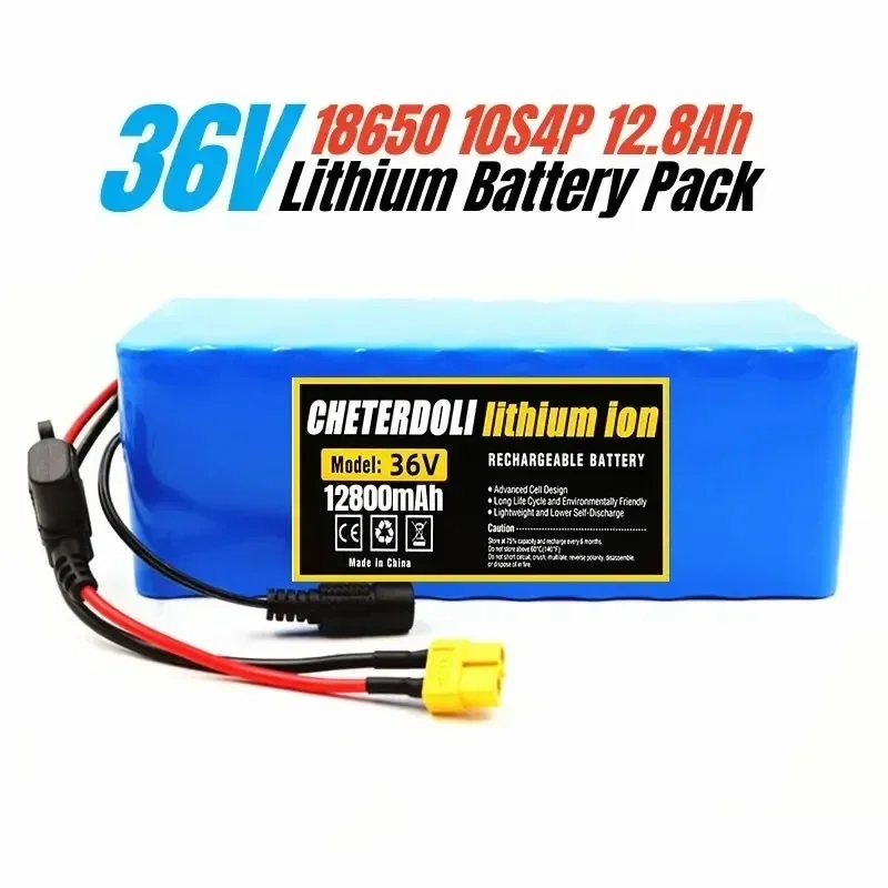 Аккумулятор 36В 12.8Ач 18650 10S4P 220Вт 350Вт 500Вт, высокомощные батареи 42В 14000мАч с защитой BMS + зарядное устройство