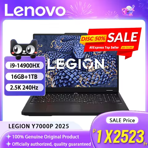Lenovo LEGION Y7000P 2025 i9-14900HX RTX 5060 8G 16G+1TB 16inch 2.5K 240Hz Game Black