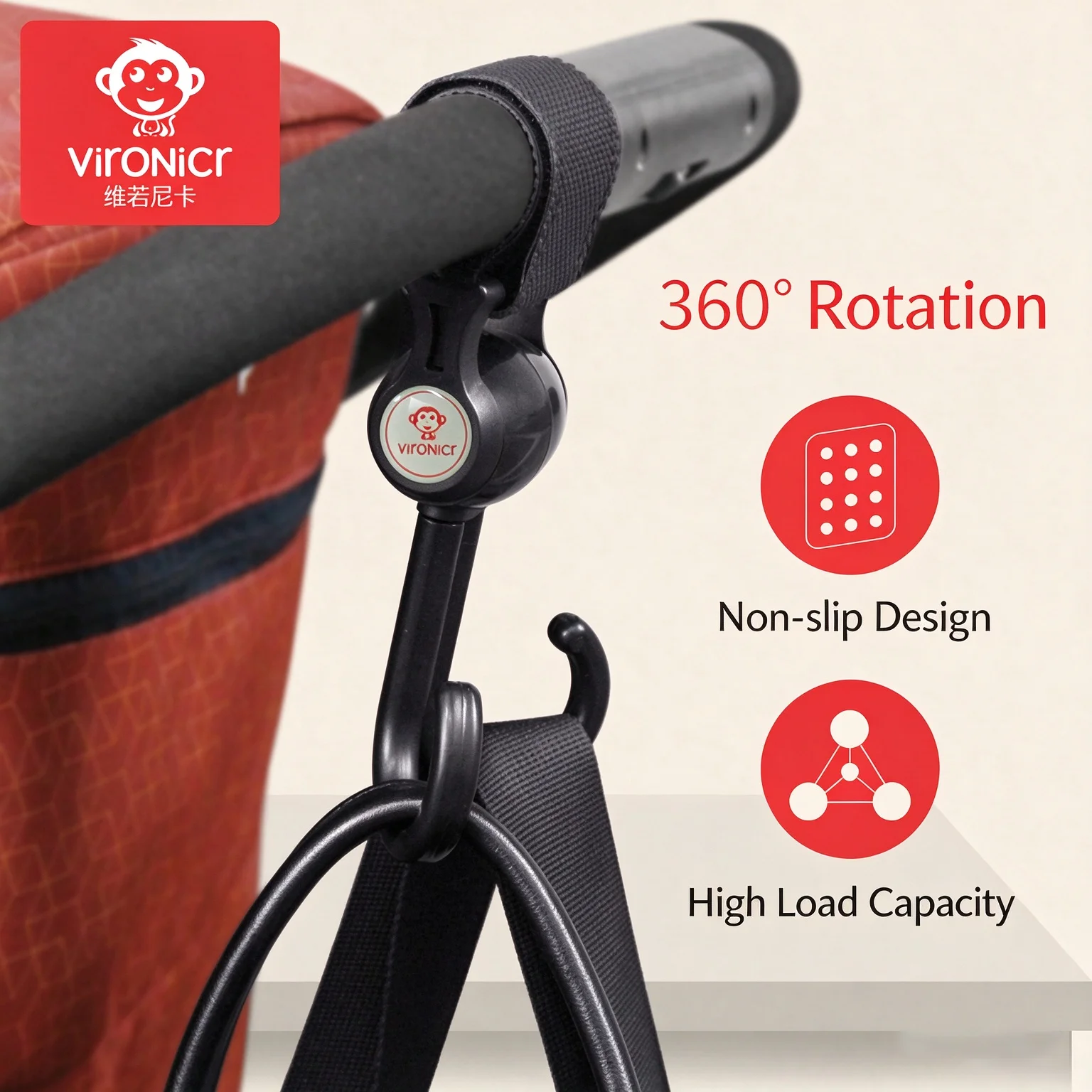 Double Hook Load-bearing Sturdy and Durable 360 Degree Rotating Adjustable Hook and Loop Fasteners Baby Stroller Accessories