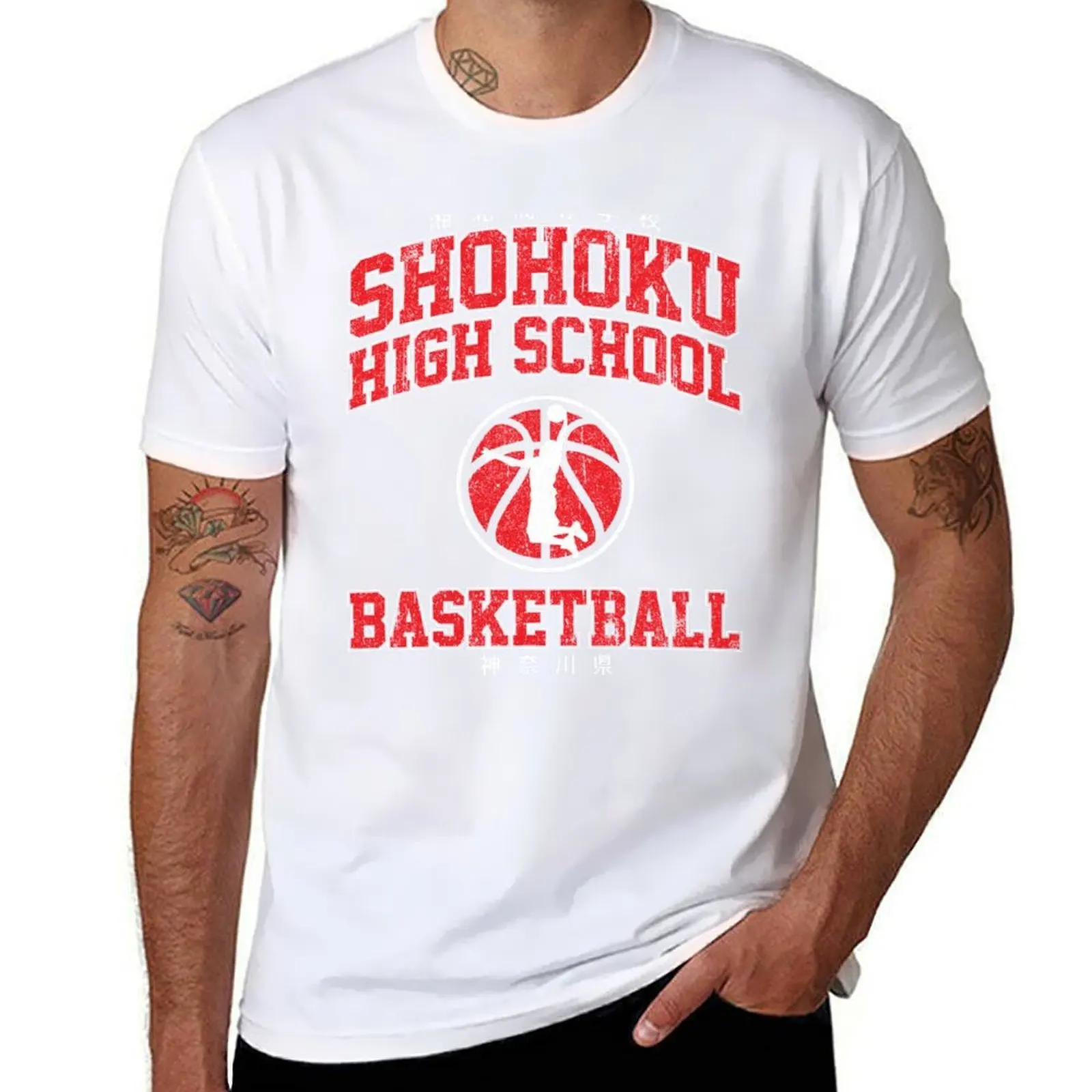 

Shohoku High School Basketball T-Shirt man t shirts cotton man t shirts for men T-Shirt